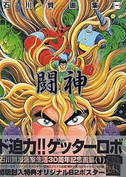 A1WYC-2zhlL._AC_UF350,