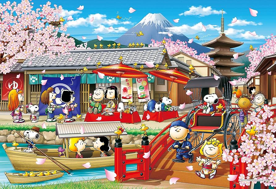 Amazon | エポック社 1053スーパースモールピース ジグソーパズル