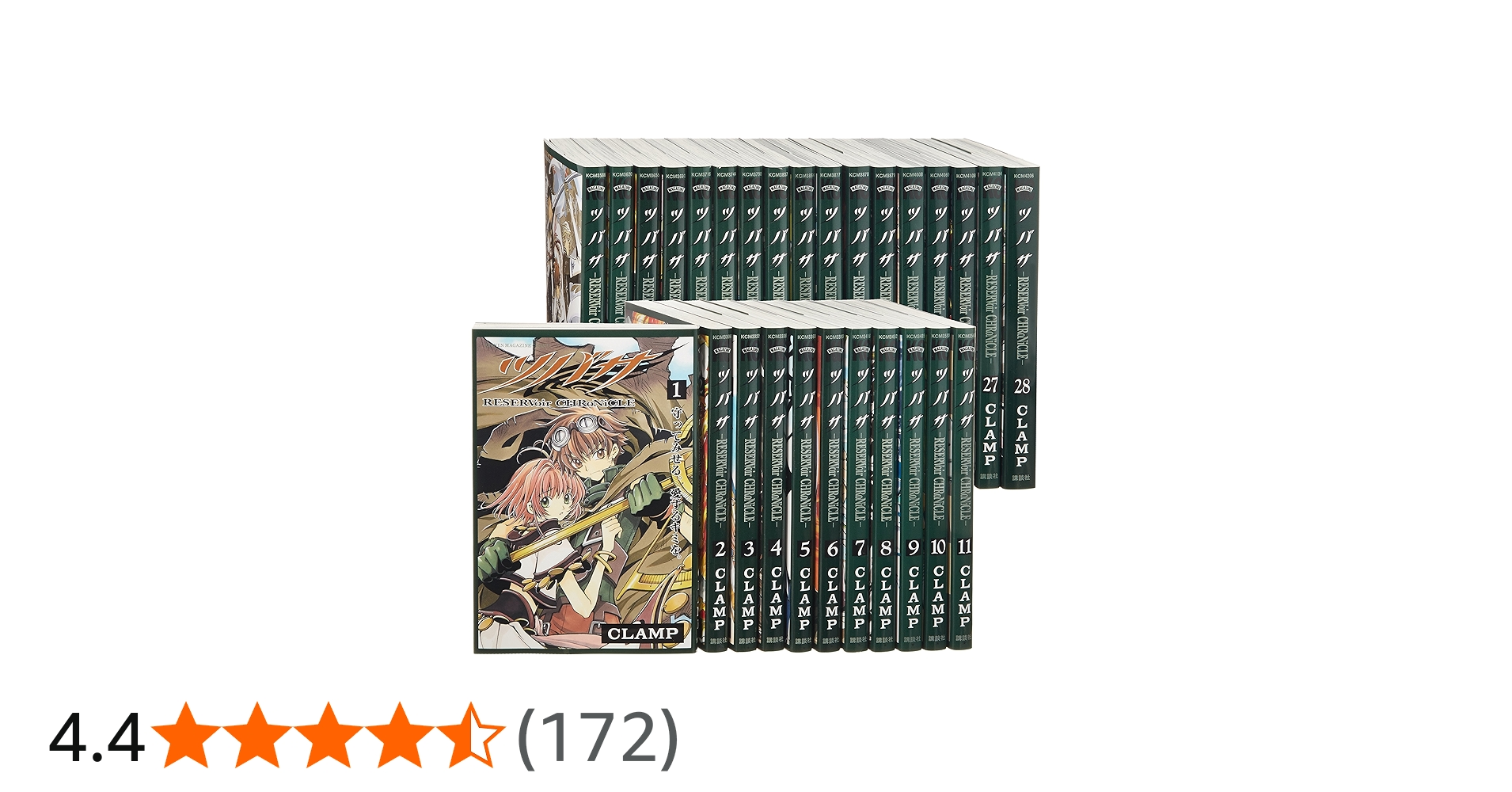 ツバサ コミック 全28巻 完結セット (少年マガジンコミックス) | CLAMP