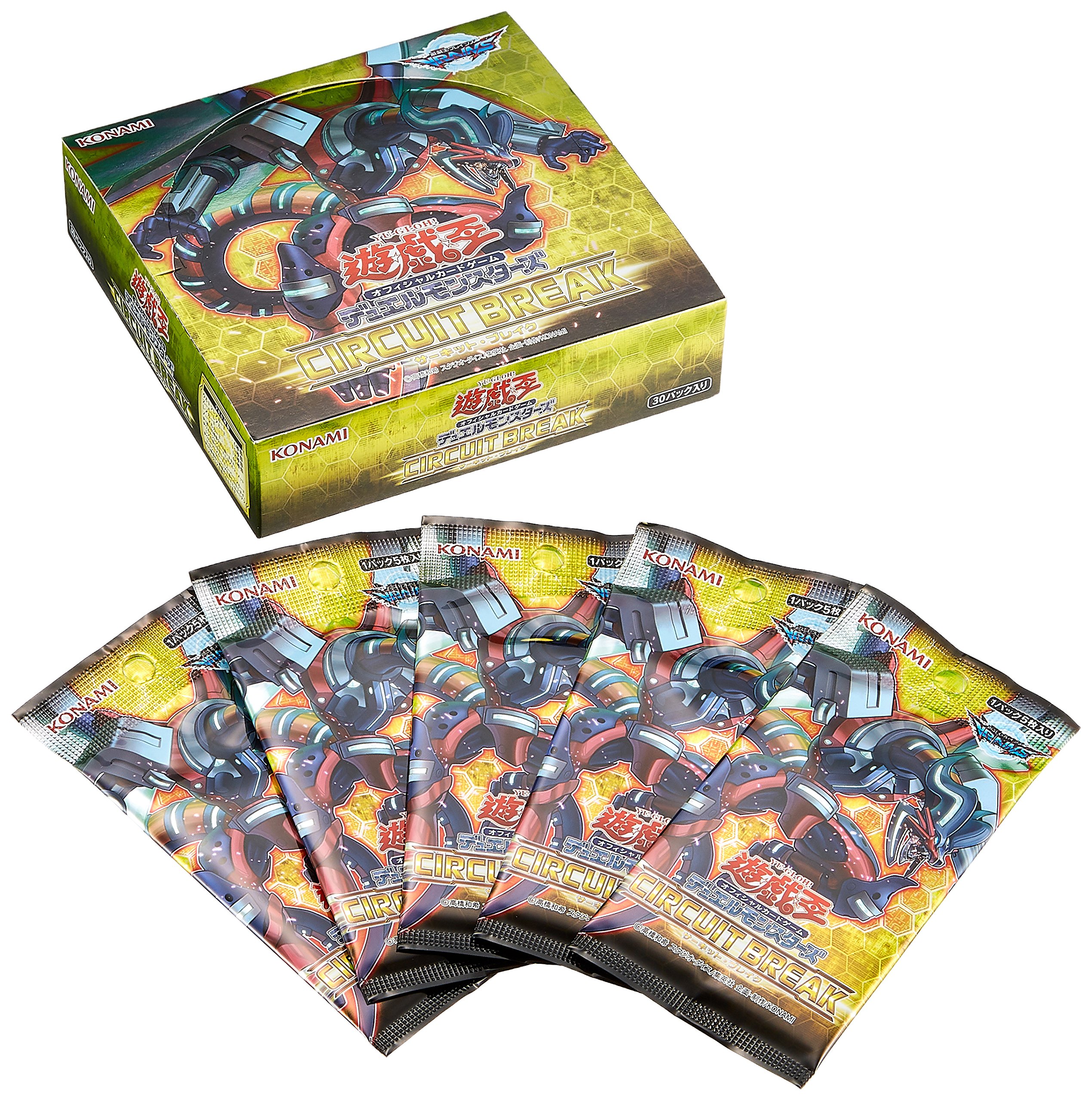 Amazon.co.jp: 遊戯王OCG デュエルモンスターズ CIRCUIT BREAK BOX