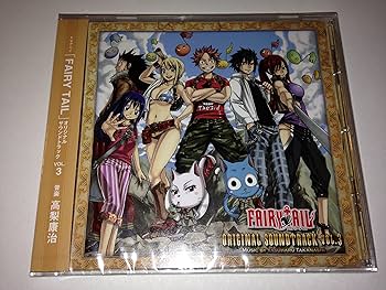 Amazon.co.jp: FAIRY TAIL ORIGINAL SOUNDTRACK VOL.3: ミュージック