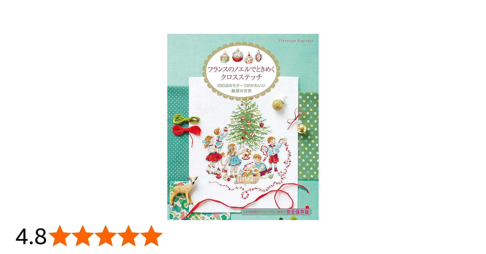 A1Yfje29ZlL.jpg_BO30,255,255,