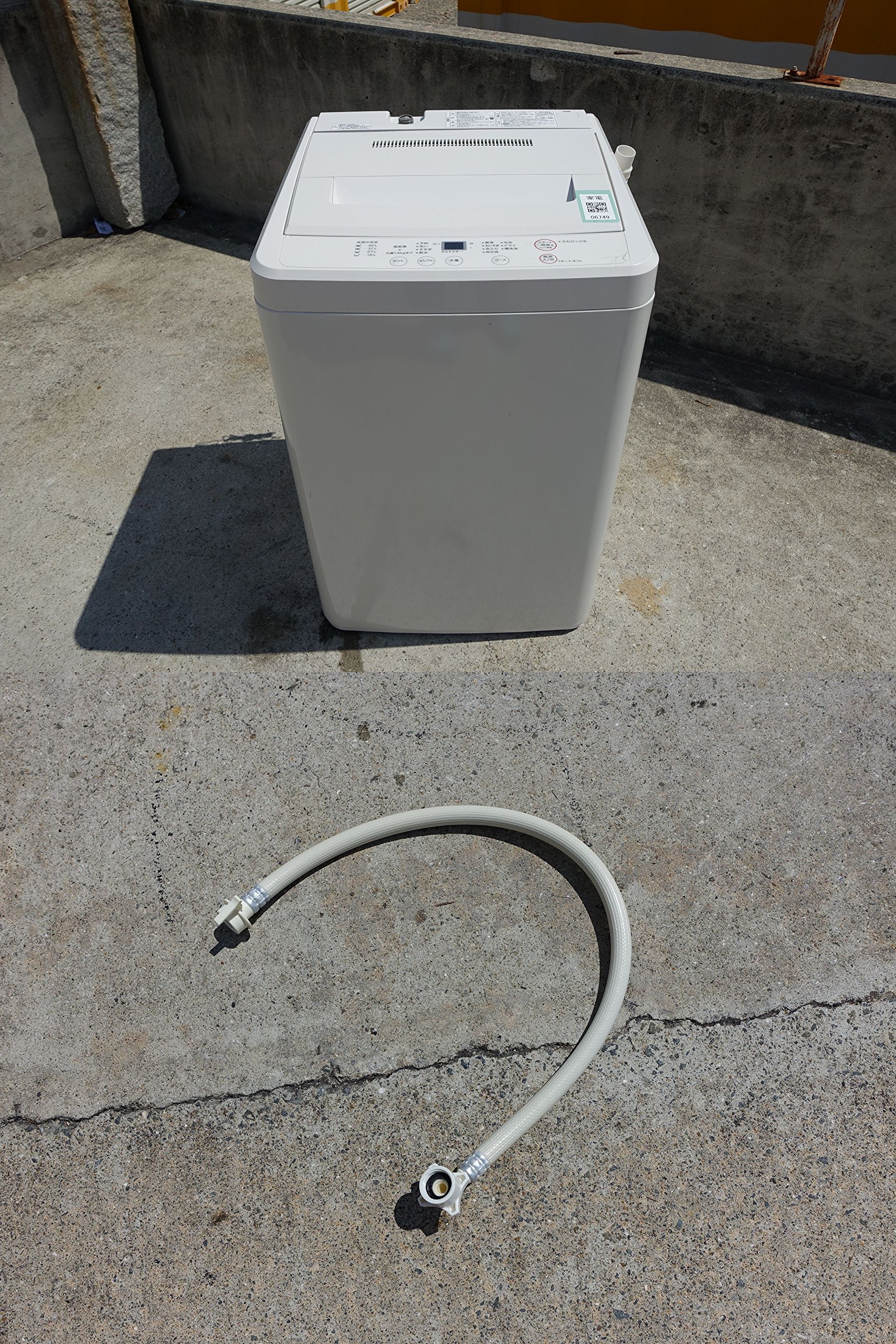 Amazon.co.jp: 無印良品 電気洗濯機・4．5kg 型番：AQW