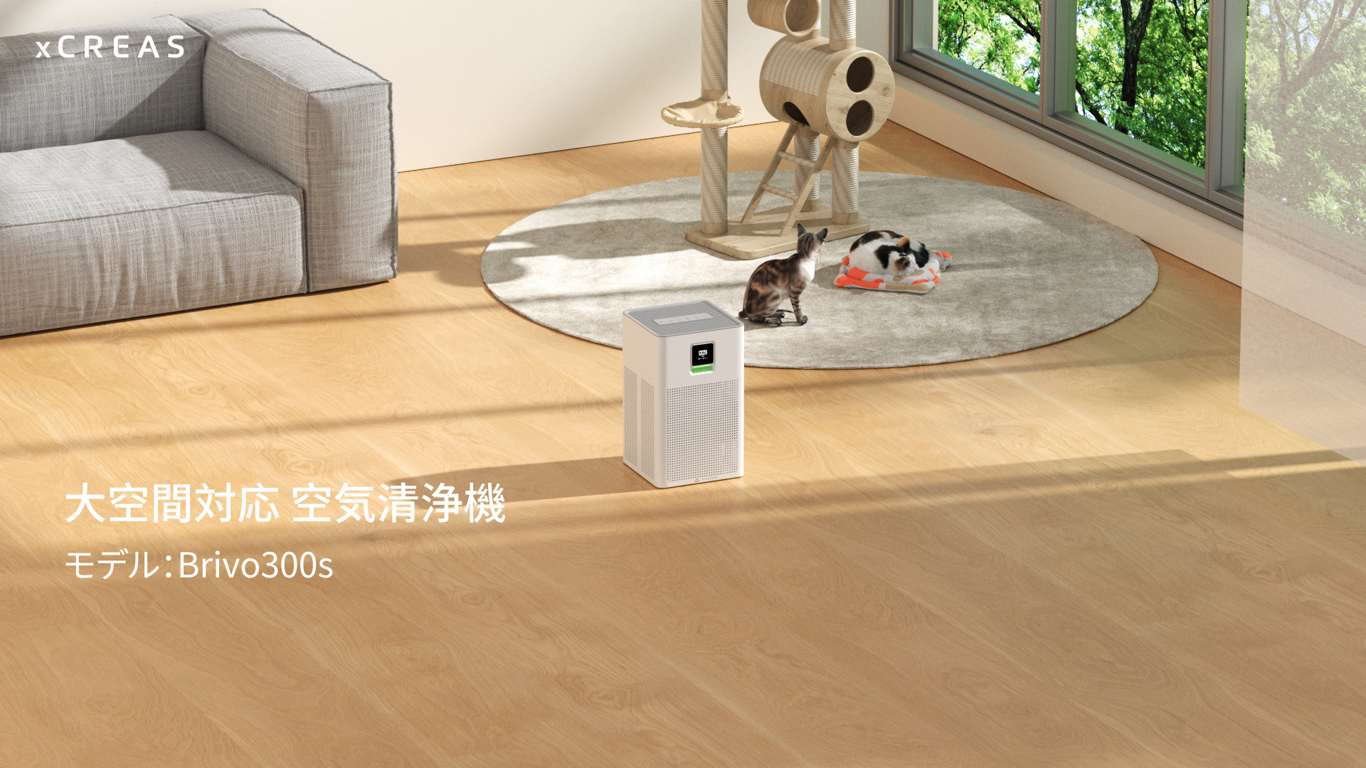 Amazon.co.jp: 空気清浄機 小型【花粉対策＆省エネ設計】24～40畳対応