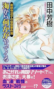 A1ZBdjf5mmL._AC_UF350,