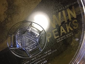 Amazon.co.jp: ツイン・ピークス ゴールド・ボックス（10枚組）（初回