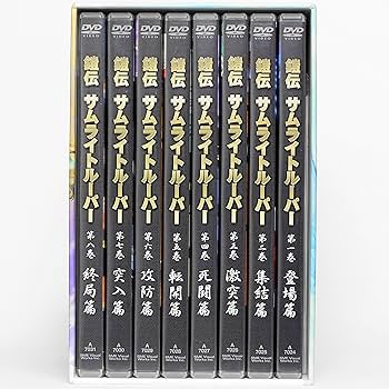 Amazon.co.jp: 鎧伝サムライトルーパー DVD-BOX : 草尾毅, 竹村拓