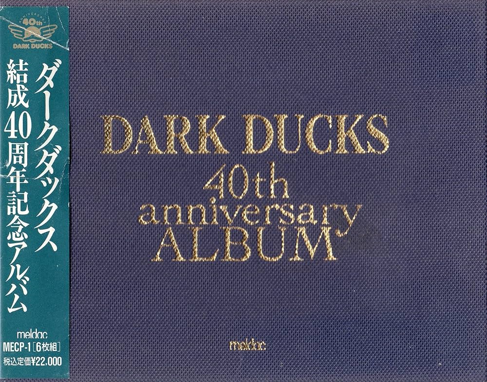 Amazon.co.jp: 40アニバーサリーアルバム: ミュージック