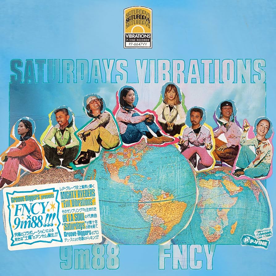 Amazon | サタデーズ・ヴァイブレーションズ[7inch][初回完全限定生産
