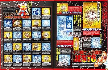 A1eBJ0z-o5L._AC_UF350,