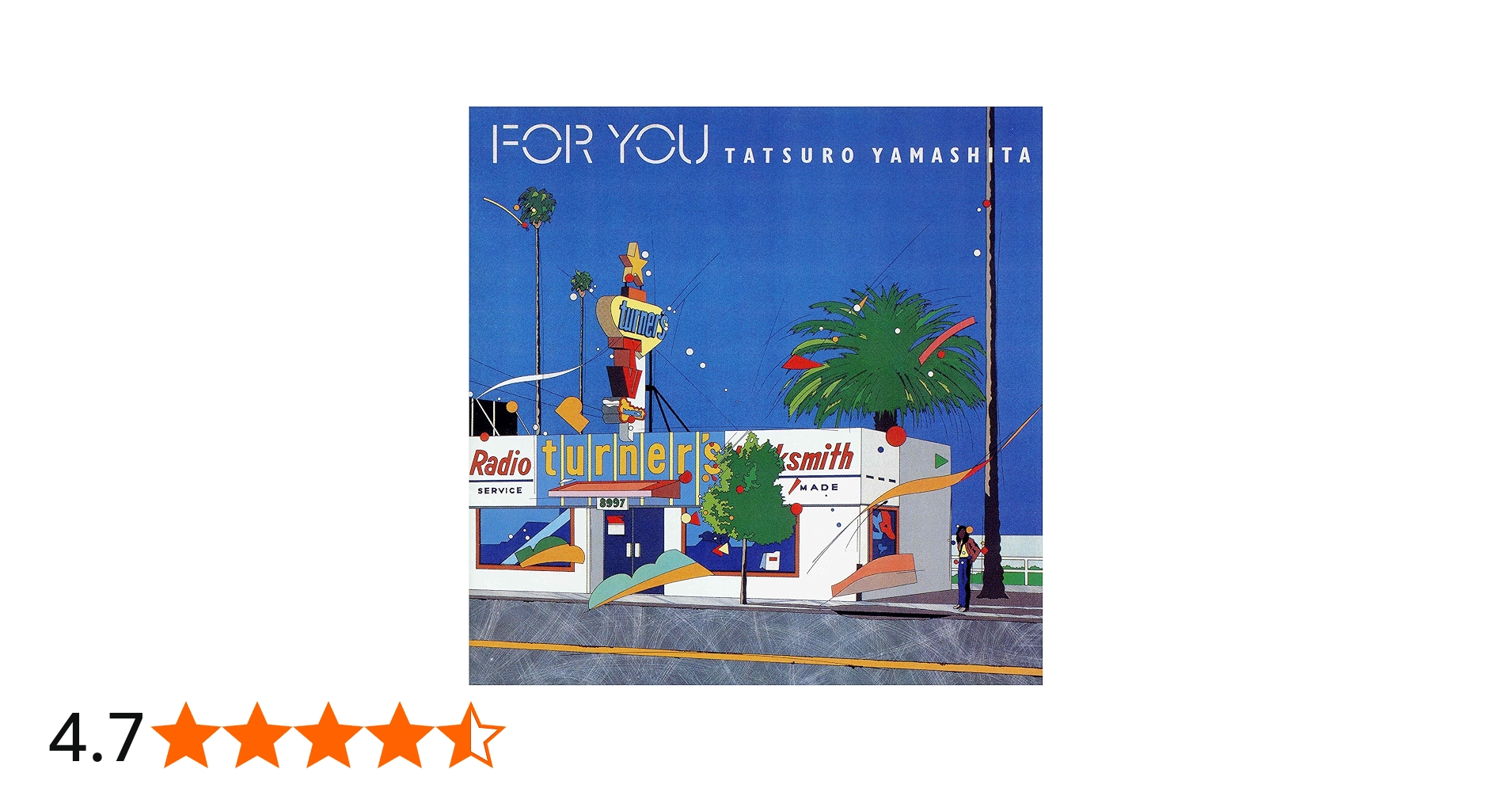 Amazon.co.jp: FOR YOU (フォー・ユー) - 山下達郎: ミュージック