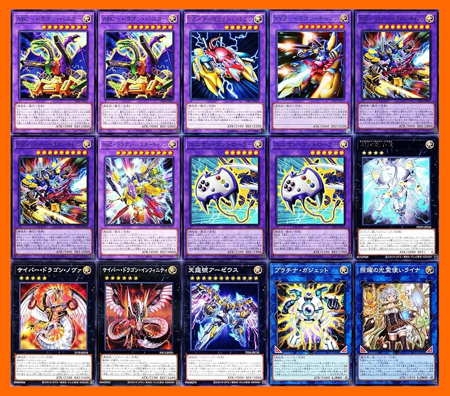 Amazon.co.jp: ユニオンデッキ xyzデッキ 無許可の再奇動 プラチナ