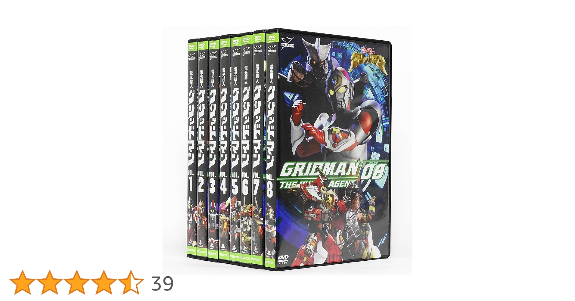 ミライグリッシュ DVD CD ミライグリッシュ DVD CD ミライグリッシュ