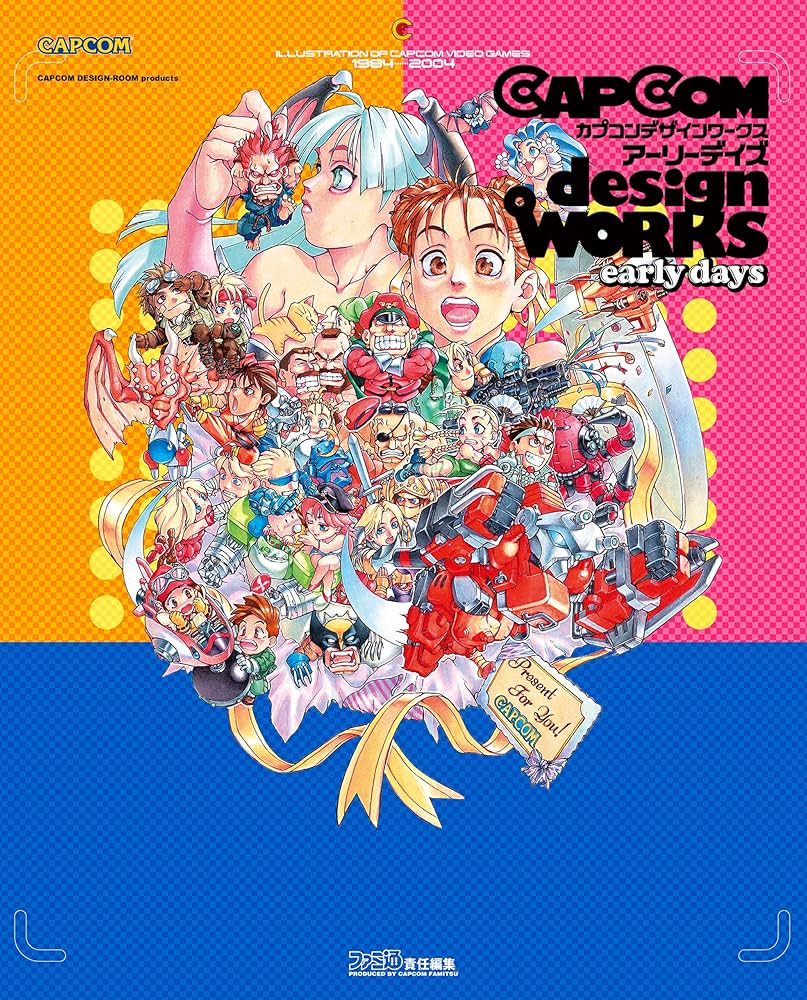 Amazon.co.jp: カプコンデザインワークス EARLY DAYS カプコンワークス