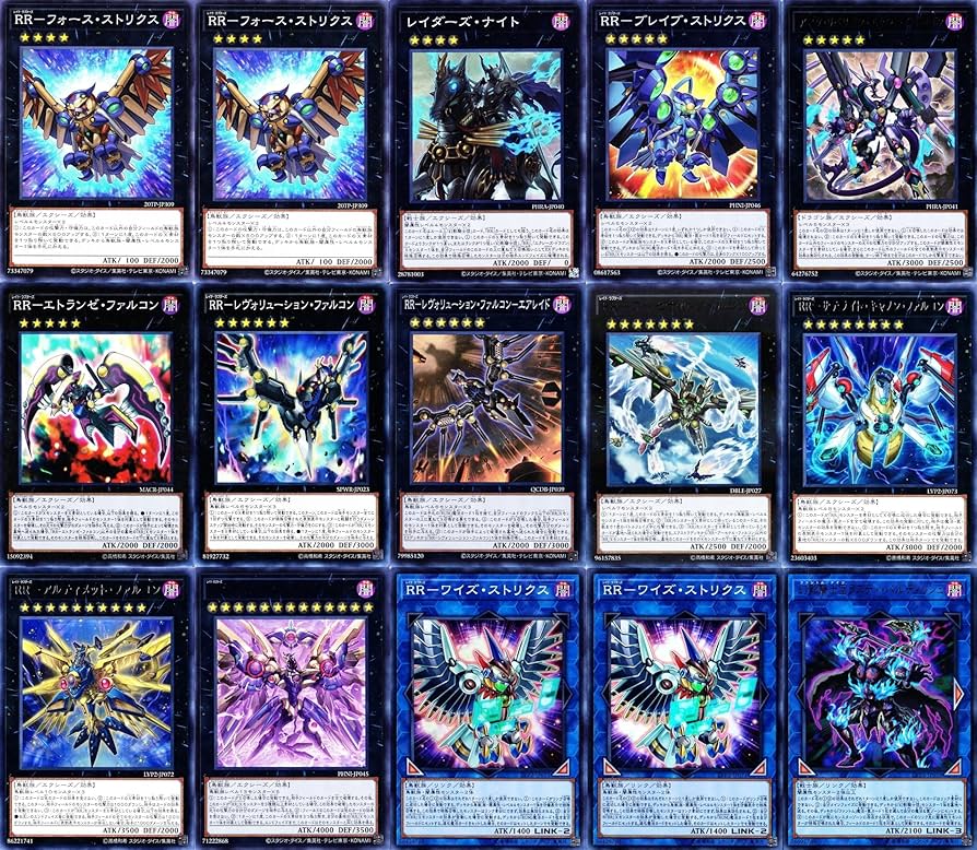 Amazon.co.jp: RRデッキ 55枚セット レボリューションファルコン