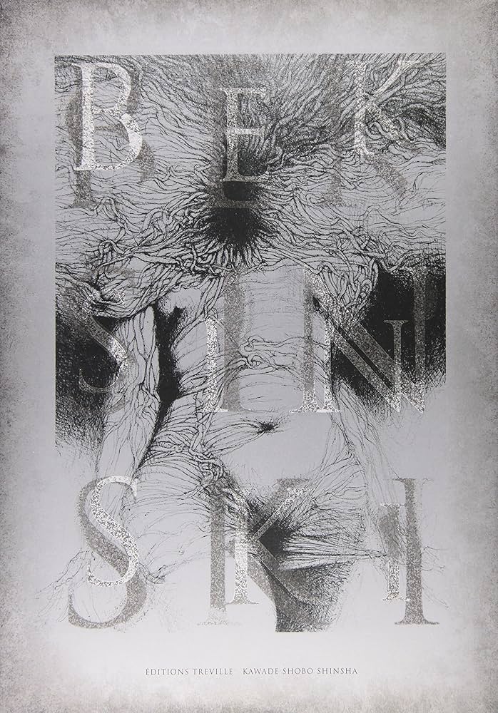 Amazon.co.jp: ベクシンスキ作品集成 3 (Pan-Exotica) : ズジスワフ