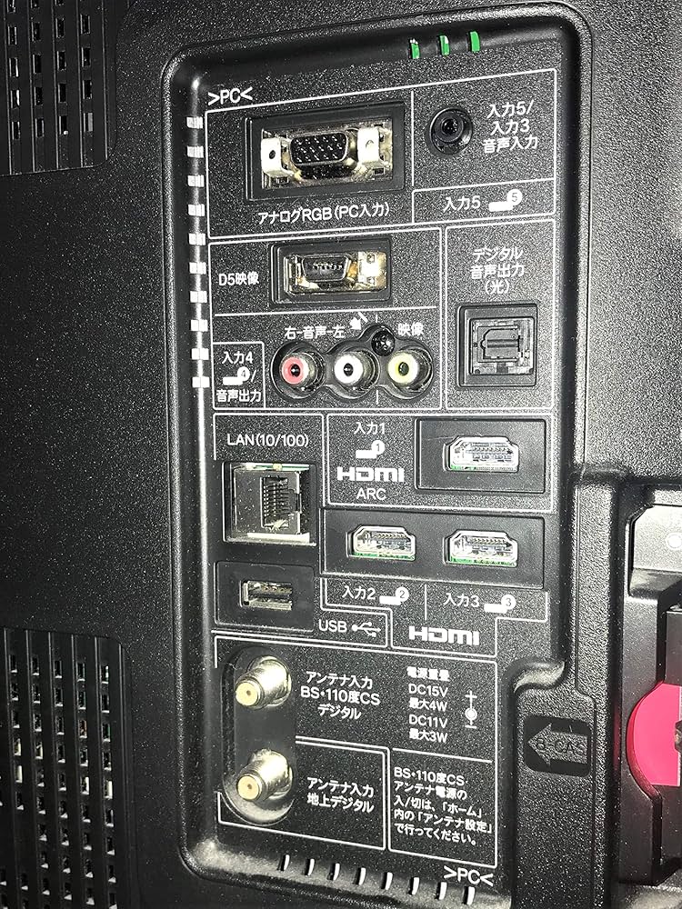 Amazon | シャープ 32型 液晶テレビ ブラック AQUOS LC-32V7-B