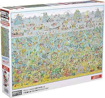 Amazon.co.jp: 【日本製】 ビバリー 2000ピース ジグソーパズル