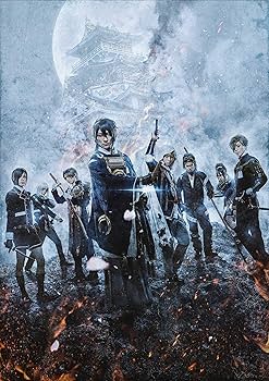 Amazon.co.jp: 映画刀剣乱舞-継承- 豪華版 [DVD] : 鈴木拡樹, 荒牧慶彦