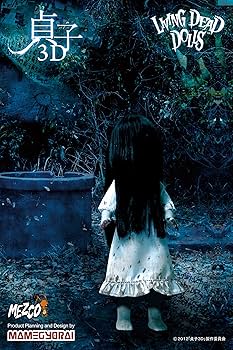 Amazon | MEZCO X MAMEGYORAI リビングデッドドールズ/ 貞子3D: 貞子