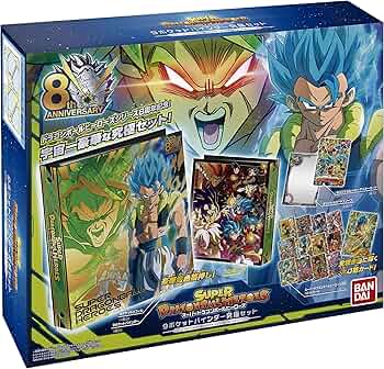 Amazon | スーパードラゴンボールヒーローズ オフィシャル9ポケット