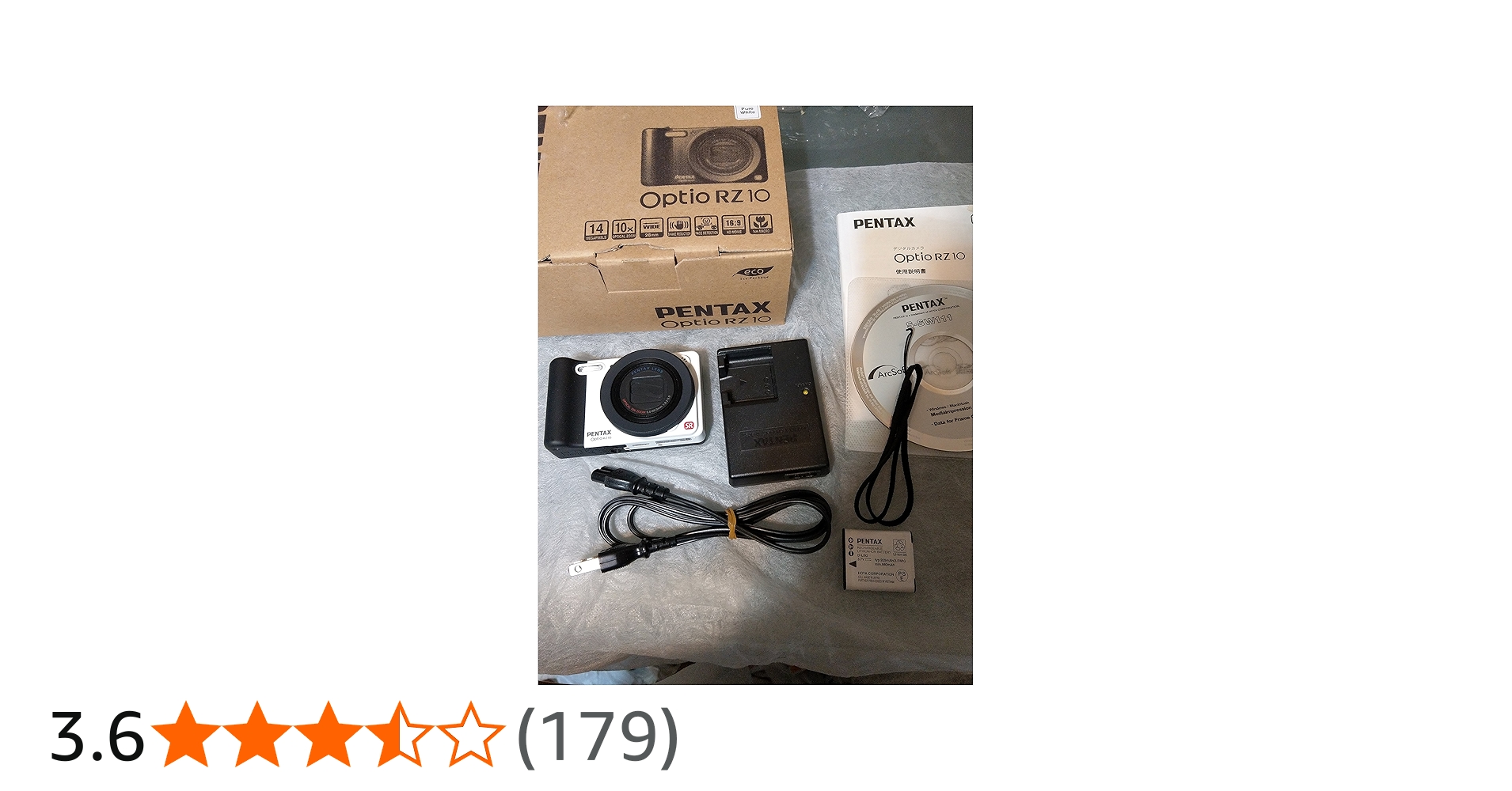 Amazon | PENTAX デジタルカメラ Optio RZ10 ピュアホワイト 1400万