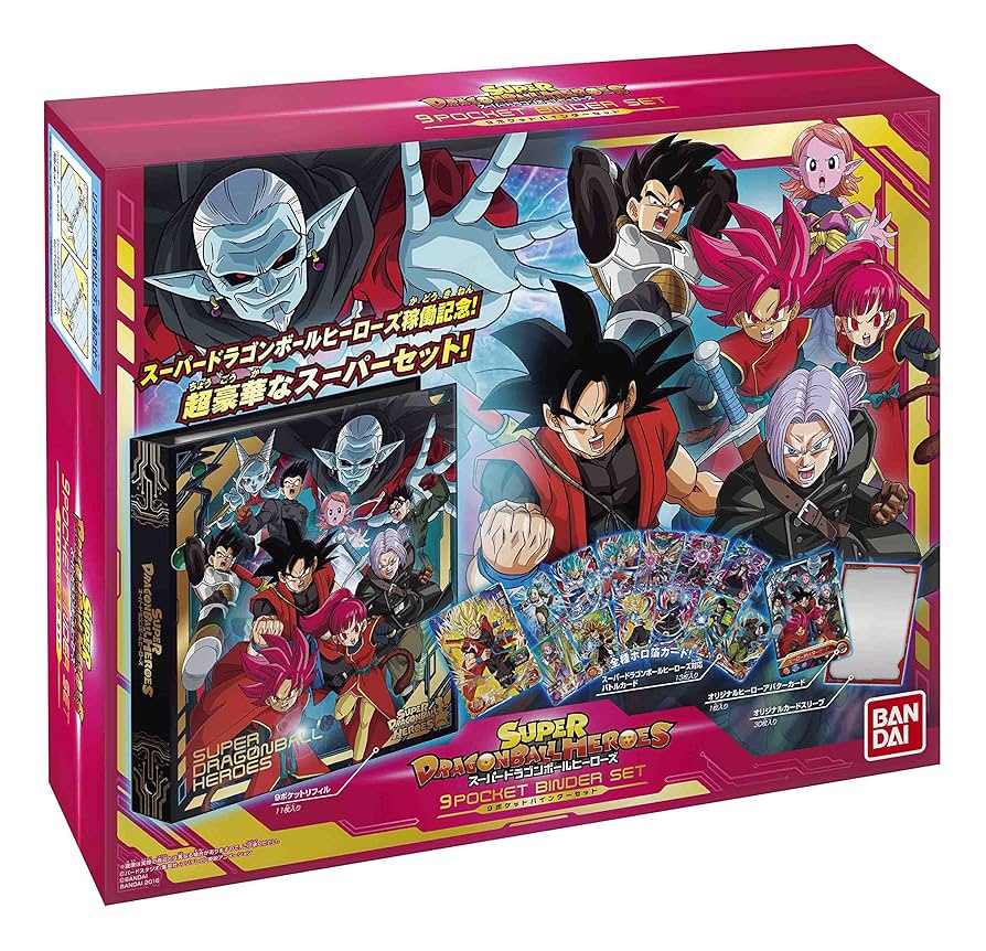 ドラゴンボールZ ホロカードセット バインダー付き ドラゴンボールZ