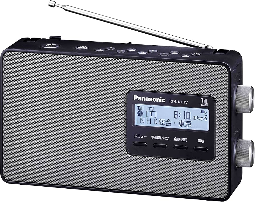 Amazon.co.jp: パナソニック ラジオ FM/AM/ワンセグTV音声 3バンド