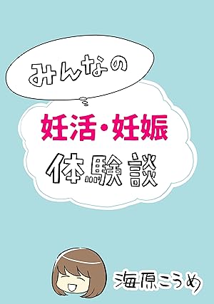 Amazon.co.jp: Junos設定＆管理 完全Bible eBook : ガレネット株式会社