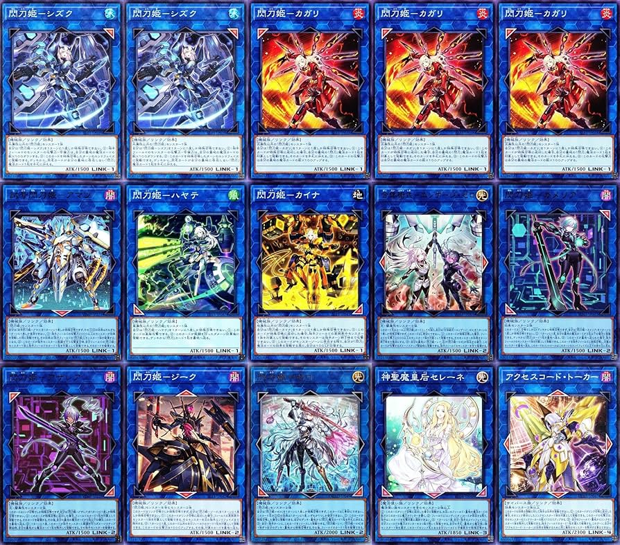 Amazon.co.jp: 【本格構築】 閃刀姫デッキ 64枚 未来の柱 キアノス