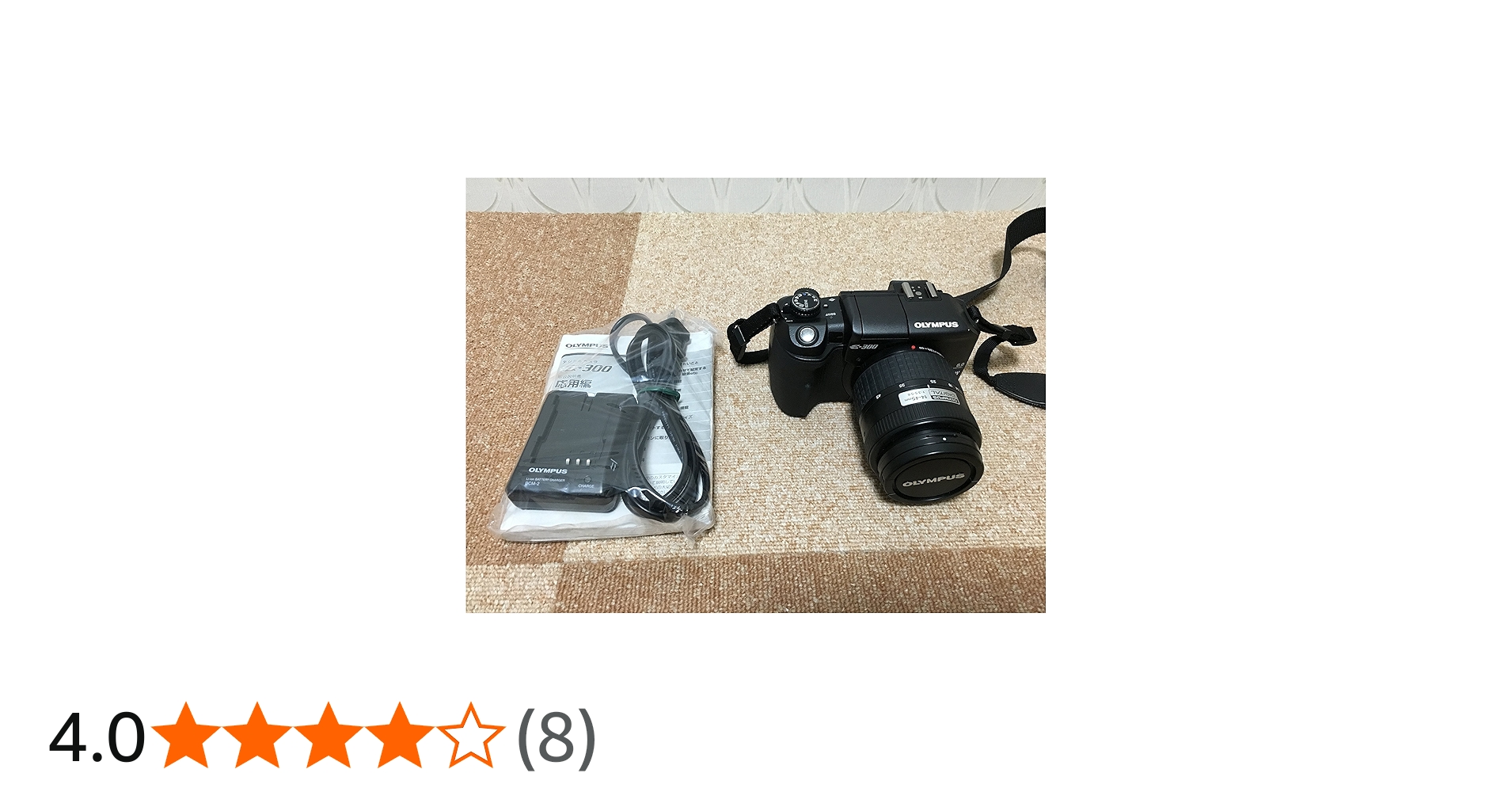 Amazon | OLYMPUS デジタル一眼レフカメラ E-300 レンズセット