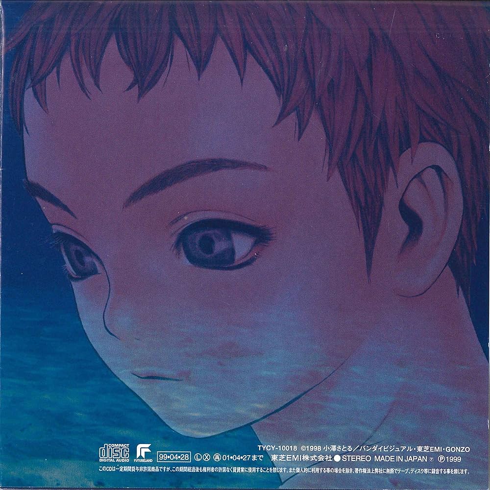 Amazon.co.jp: 「青の6号」オリジナル・サウンド・トラック PART2