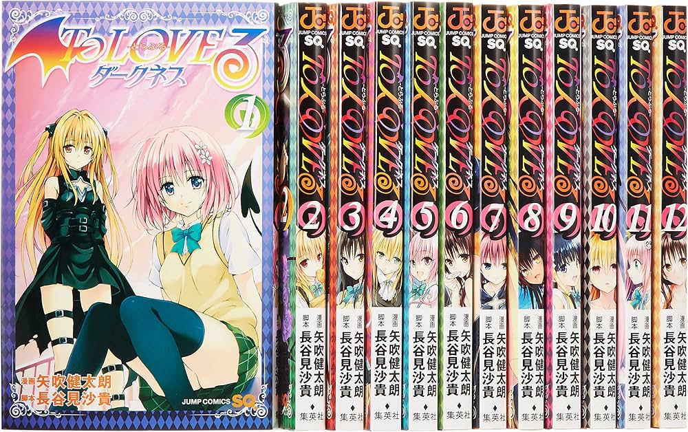 To LOVEる-とらぶる- ダークネス コミック 1-12巻セット (ジャンプ