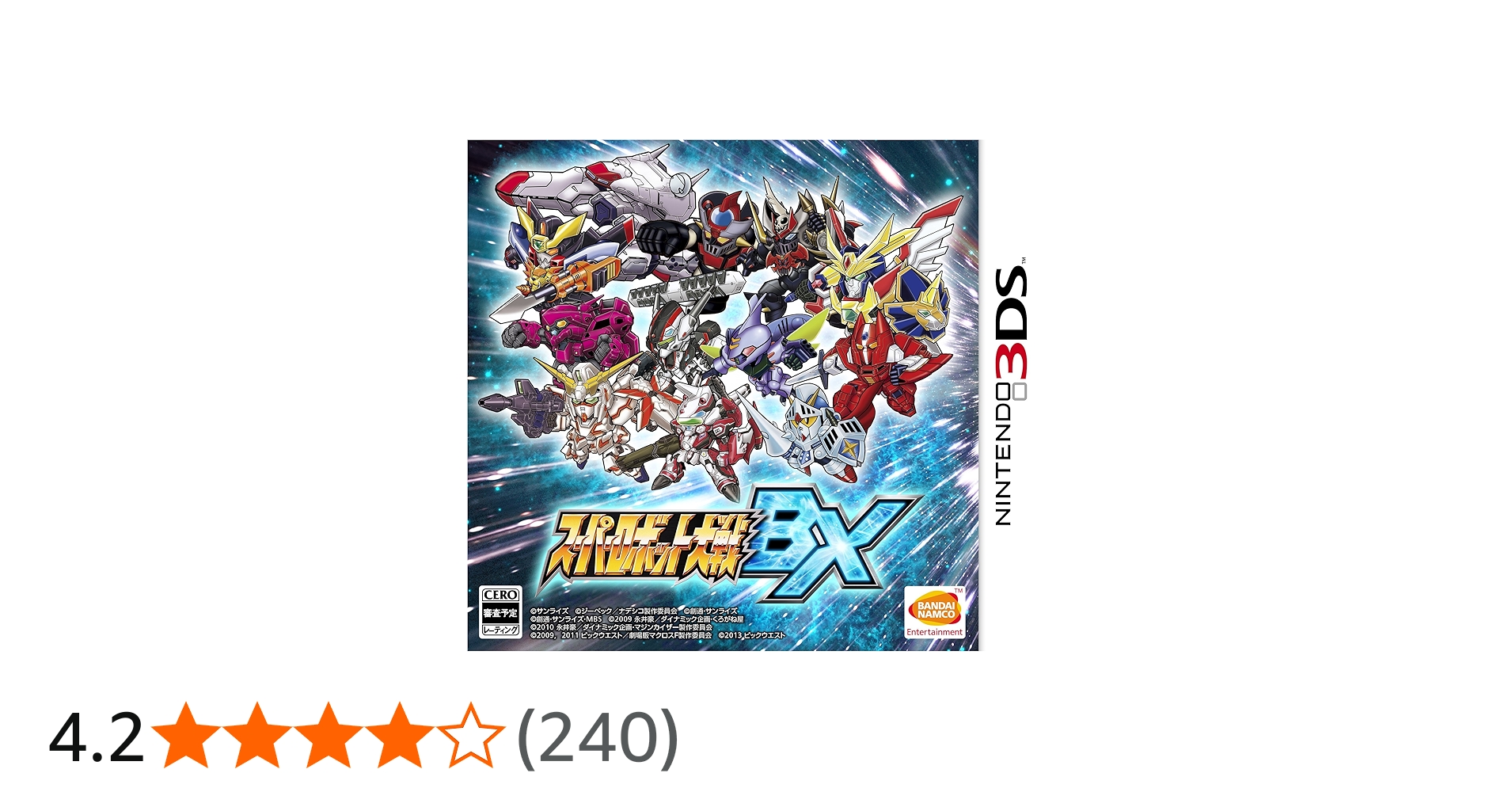 Amazon.co.jp: Super Robot Wars BX｜ : Video Games