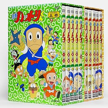 Amazon.co.jp: 忍者ハットリくん DVD-BOX (特典フィギュア無し)上巻