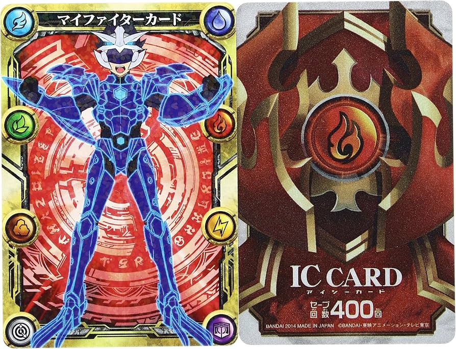 Amazon.co.jp: マジンボーン ICカードセット : ホビー