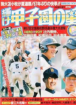 A1rzBJRlUoL._AC_UF350,