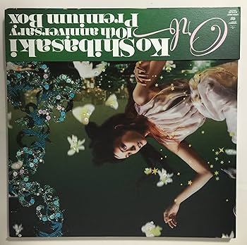 Amazon.co.jp: Orb -Ko Shibasaki 10th Anniversary Premium Box- [DVD