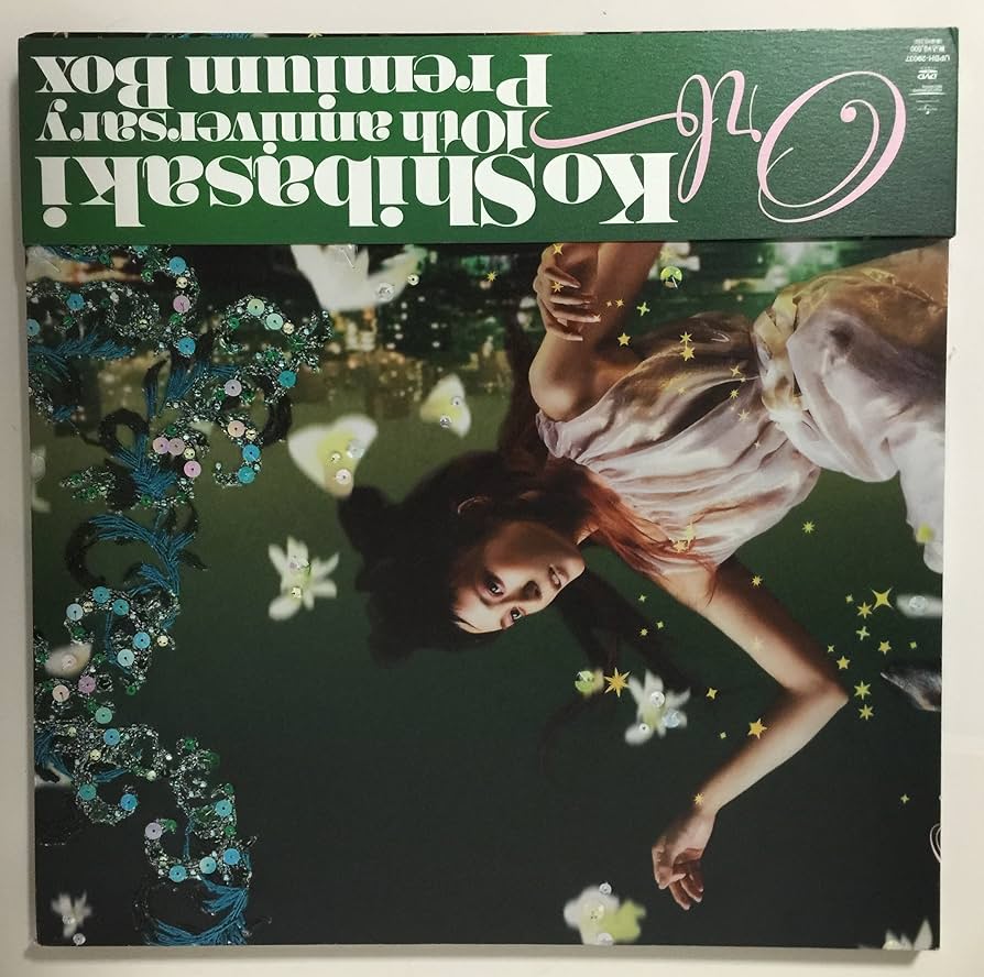 Amazon.co.jp: Orb -Ko Shibasaki 10th Anniversary Premium Box- [DVD