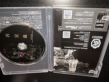 Amazon.co.jp: STANDING LIVE TOUR 14 HERESY LIMITED -再定義- [DVD