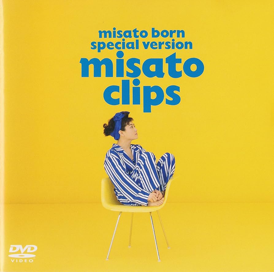 Amazon.co.jp: misato born special version misato clips [DVD
