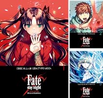 Fate/stay night[Unlimited Blade Works] (全7巻) Kindle版