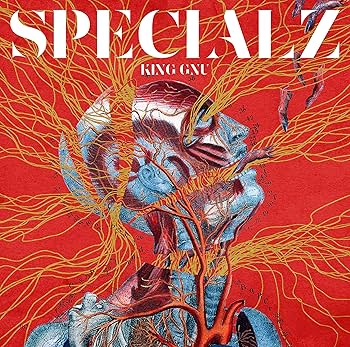 Amazon.co.jp: SPECIALZ (通常盤) - King Gnu: ミュージック