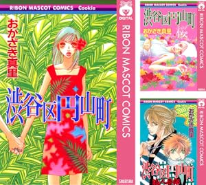 阿・吽 (全14巻) Kindle版