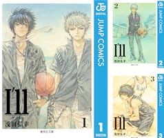 Amazon.co.jp: I'll 〜アイル〜 1 (ジャンプコミックスDIGITAL) 電子