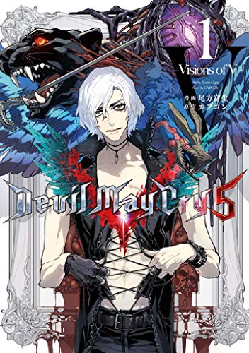 Devil May Cry 5 -Visions of V- 1 by 尾方富生 | Goodreads