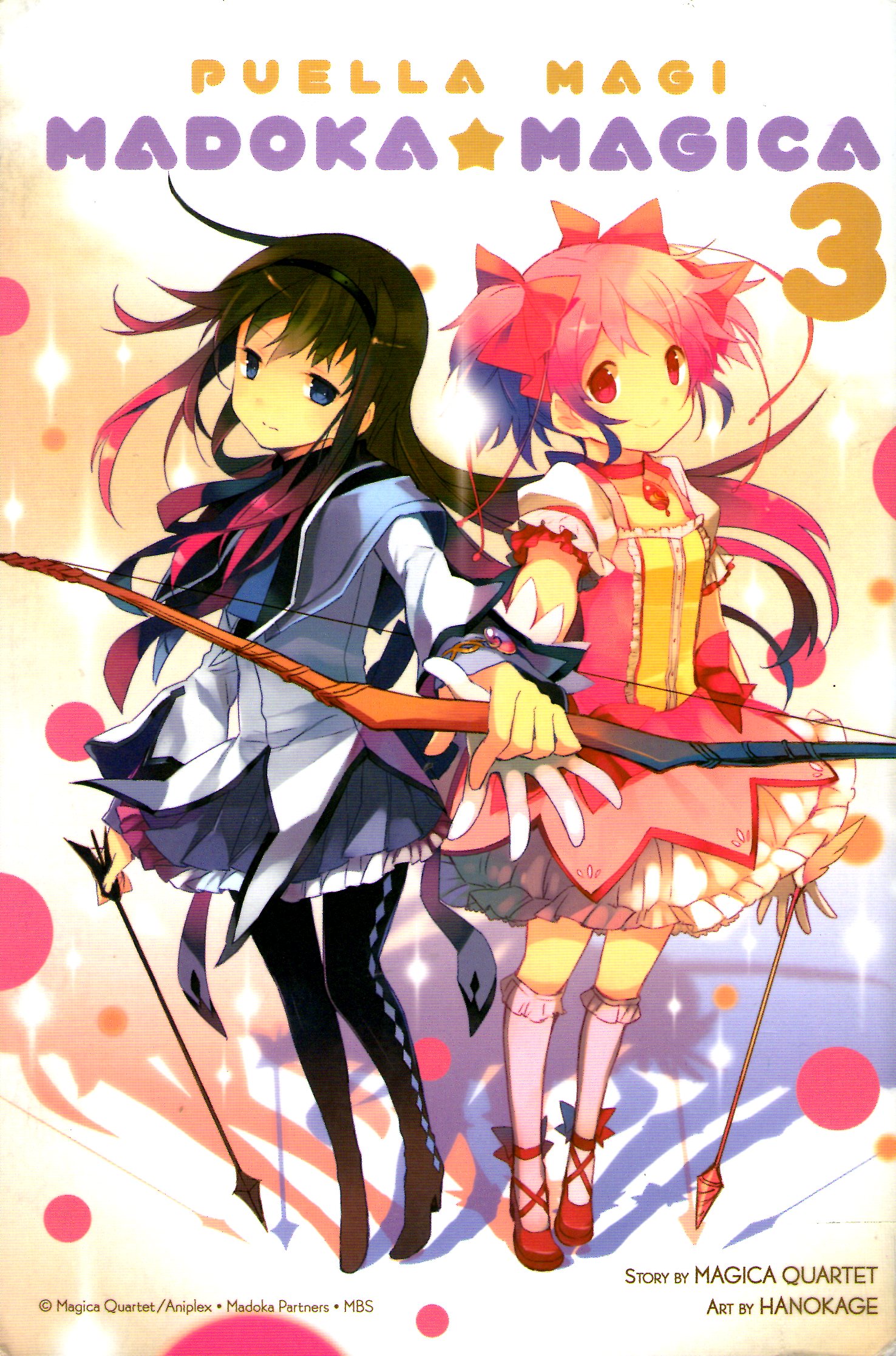 Puella Magi Madoka Magica, Vol. 3 by Magica Quartet | Goodreads