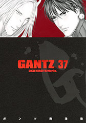 Gantz/37 by Hiroya Oku | Goodreads