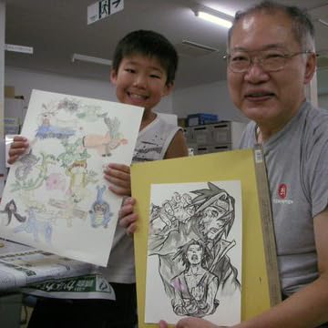 エデナの世界 | メビウス, メビウス, 原正人 |本 | 通販 | Amazon