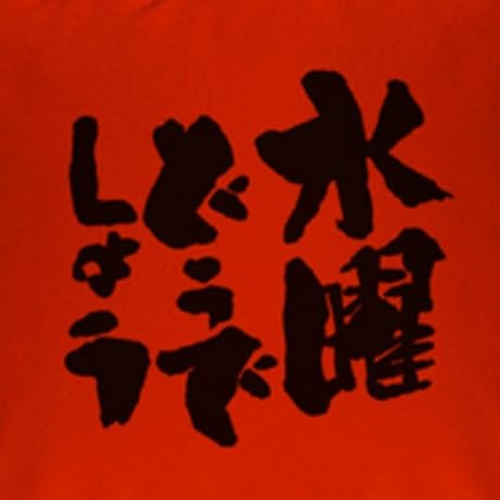 Amazon.co.jp: 遊戯王OCG デュエルモンスターズ SOUL FUSION BOX : ホビー